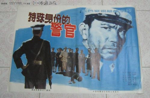 二婚男方拒绝房产证加名字